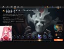 MTGA【MTGアリーナ】　レア取りクイックドラフト　ファイレクシア：完全なる統一⑯-2【7勝デッキ】
