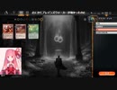 MTGA【MTGアリーナ】　レア取りクイックドラフト　ファイレクシア：完全なる統一⑯-3【7勝デッキ】