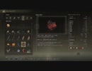 【初見ぼやき実況】Truth of the Elden Lord Part.58【ELDEN RING】
