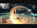 スターオーシャン6-381
