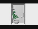 自動でおしりを拭いてくれるトイレがあった