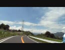 群馬県　県道255号→国道17号【車載動画】