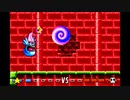 くそこーひーの伝説のスタフィー part17 ゲームボーイアドバンス