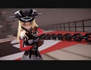[MMD R18] 戦艦 Battleship Bismarck - Schmutzfabrik [KanKolle]