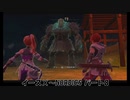 【ネタバレ注意】イースⅩ#8