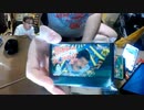 よっさん　1万円レトロガチャ買ったらとんでもない結果に
