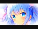 ドントゥホーミータイトfeat.初音ミク＆Fukase＆flower＆ＶＹ１【そのほかオマケあり】