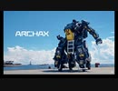 AC6 PVにアーカックスが紛れ込んだようです