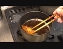 【解説動画投稿祭に便乗】唐揚げの動画の編集【初級編】手抜きともいう