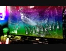 いかに怖がらず初見で『バイオハザード』を実況できるか【biohazard HD REMASTER:ゲーム実況】#14