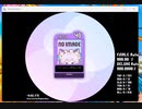 majdata ドリームスペーシア　鉄道むすめ　【MASTER】