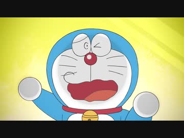 ドラえツルギー