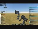 自分だけの戦車を造りたいFrom the Depths 13回目