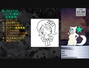 【メギド72】ブエルちゃんリジェネレイト1周年記念配信！前編