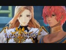 それぞれ向かう思いは【TalesOfArise】実況プレイ part45　　ネタバレ注意
