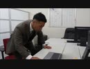 身バレアサシン