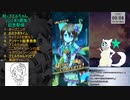 【メギド72】ブエルちゃんリジェネレイト1周年記念配信！後編