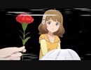 スリー、ツー、ワン！