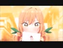 2023秋アニメOP　AMV