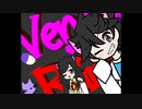 [ポケスペ]運び屋と薬剤師でベ。ノ。ム。×ル。マ。［マッシュアップ]