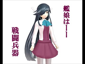【MMDマンガ】ディジッツ【前編】