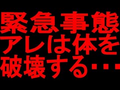 【40代・50代・60代以上の人は絶対に見て】手遅れになる前に対応してください。知らないと怖い紅茶の危険成分とおすすめ紅茶【ゆっくり解説】