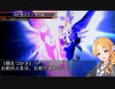 デレステアイドルをgジェネ風にしてみた：リファイン【OW編】その７