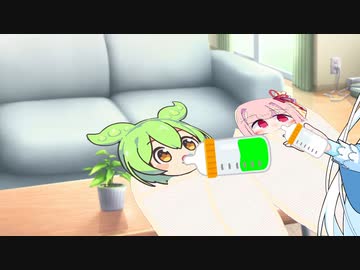 コウノトリが赤ちゃんを運んできた