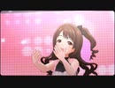 【デレステ】はにかみdays (島村卯月)人妻エプロン