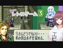 【レトロゲーム祭り2023】ランダム半数出撃烈火の剣　エリウッド編　27章
