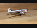 Aeroclassics Curtiss C-46 Canadian Pacific アエロクラシックス カーチス C-46 コマンドー カナディアン・パシフィック Scale:1/400
