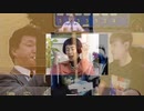 【原曲不使用】中国学生の心肺を停止させる音楽