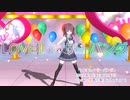 LOVEレッサーパンダ(オリジナルMV)feat.夏色花梨(Synthesizer V) / papakichi