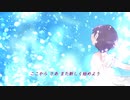 繋がる世界 feat.鏡音リン