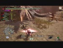 【モンスターハンターライズ】ぶん回し実況動画part6.4