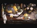 【リバース：1999】「ストーム」は世界を洗い流す。みんながこの焼けた森の奥に集結！いよいよ終盤戦！【Part29】