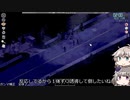 [Project Zomboid] VOICEVOX:冥鳴ひまりと春日部つむぎでゲーム実況 [ゲームモード:チャレンジ スタジオ] part272