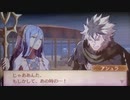 feif「暗夜16章:白夜侵攻」