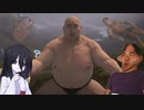 ホモと中国うさぎと学ぶ相撲のルール【Paunch】