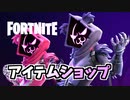 ネバーモア・ハートパックとクマちゃんズ登場と帰ってきたアレ