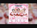 【デレステ】ススメ☆オトメ～jewel parade～（CUTE VERSION）【MASTER】