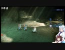 【SO2R】東北家と行く星の海の旅５【体験版】