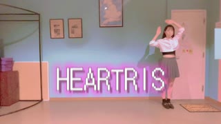 【踊ってみた】NiziU / HEARTRIS  dance cover 【メイシー】