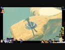 ⌘プレイアーカイブ⌘ ハイラルソード その197