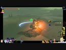 ⌘プレイアーカイブ⌘ ハイラルソード その198