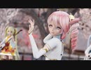 【MMD】『極楽浄土』三味線Version　チャイナ服テト、ミニ袴 紅葉ミク/ミニ振袖　雪ミク