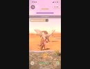モンスターハンターNOW パオウルムー　★5