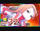 【実況】FE32　ルナティック