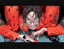 爆笑歌ってみた【青井蓮】