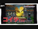 【実況】アストロノーカ：宇宙で農業はじめました　part47